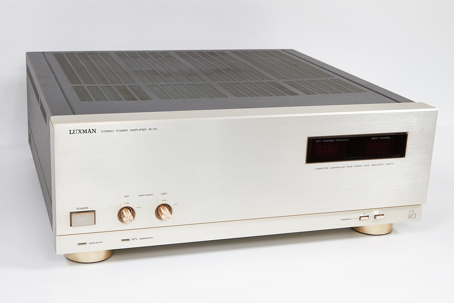 Luxman reparation